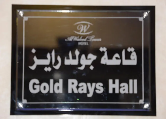 Al Waleed Tower Hotel