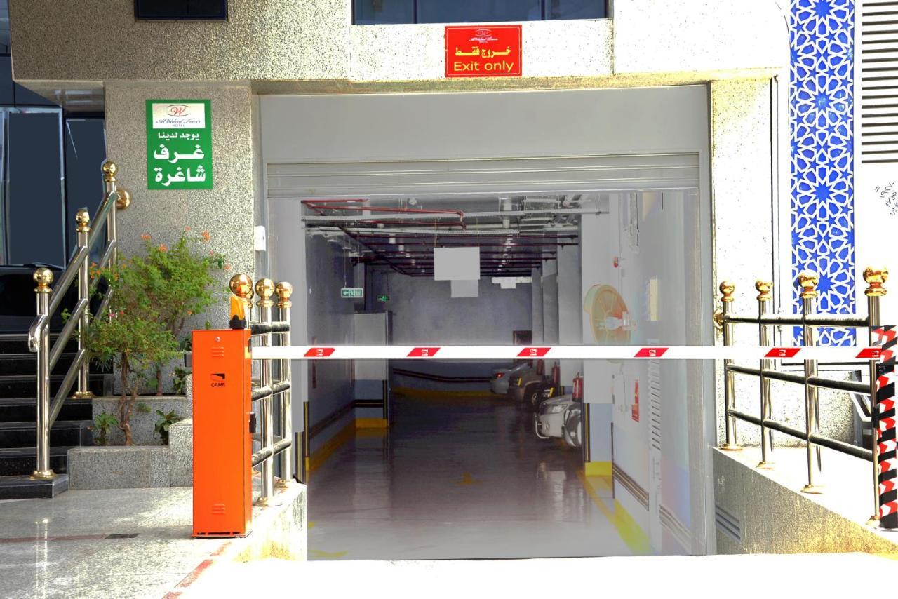 Al Waleed Tower 3* La Mecque
