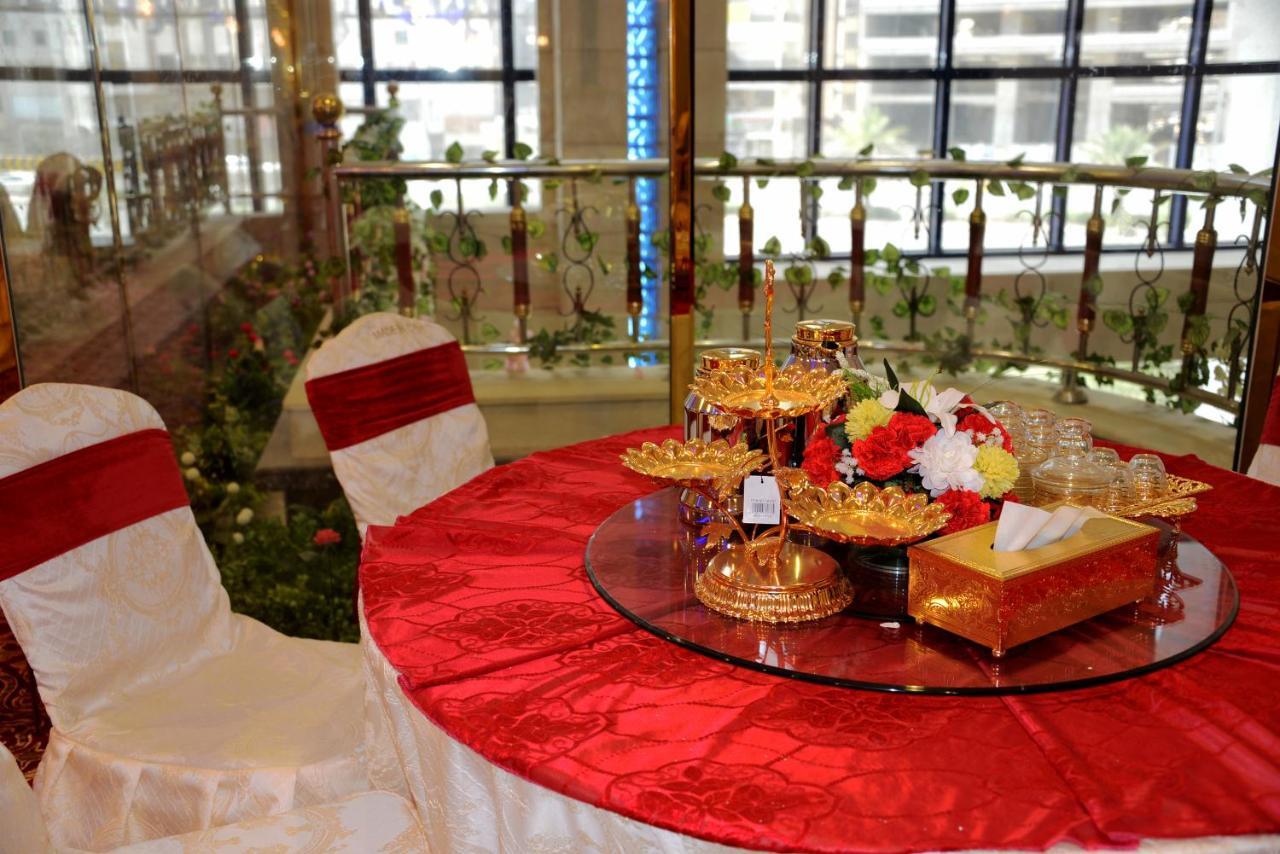 Al Waleed Tower La Mecque