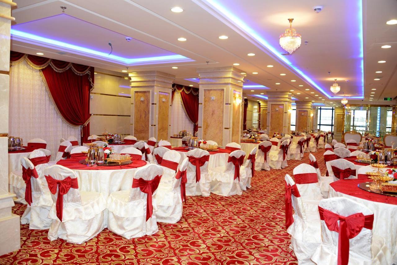 Hotel Al Waleed Tower La Mecque